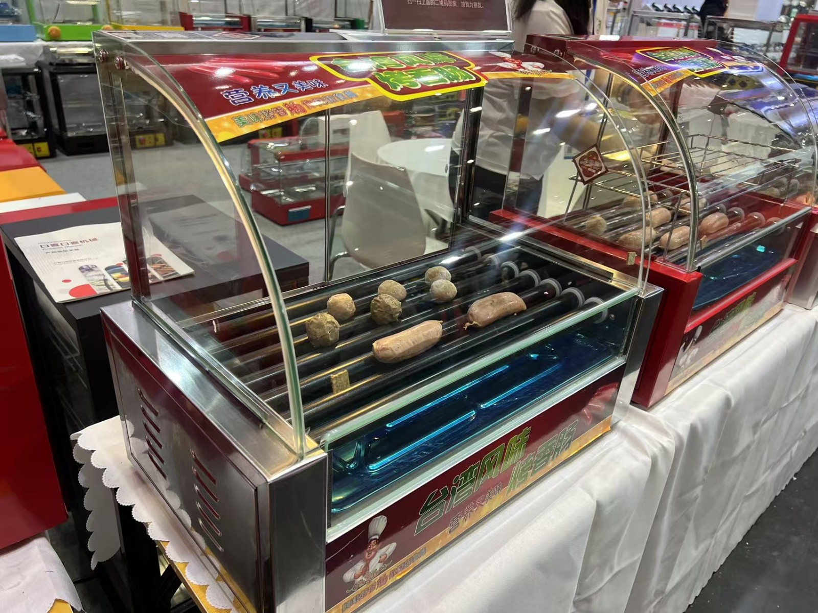International exhibition