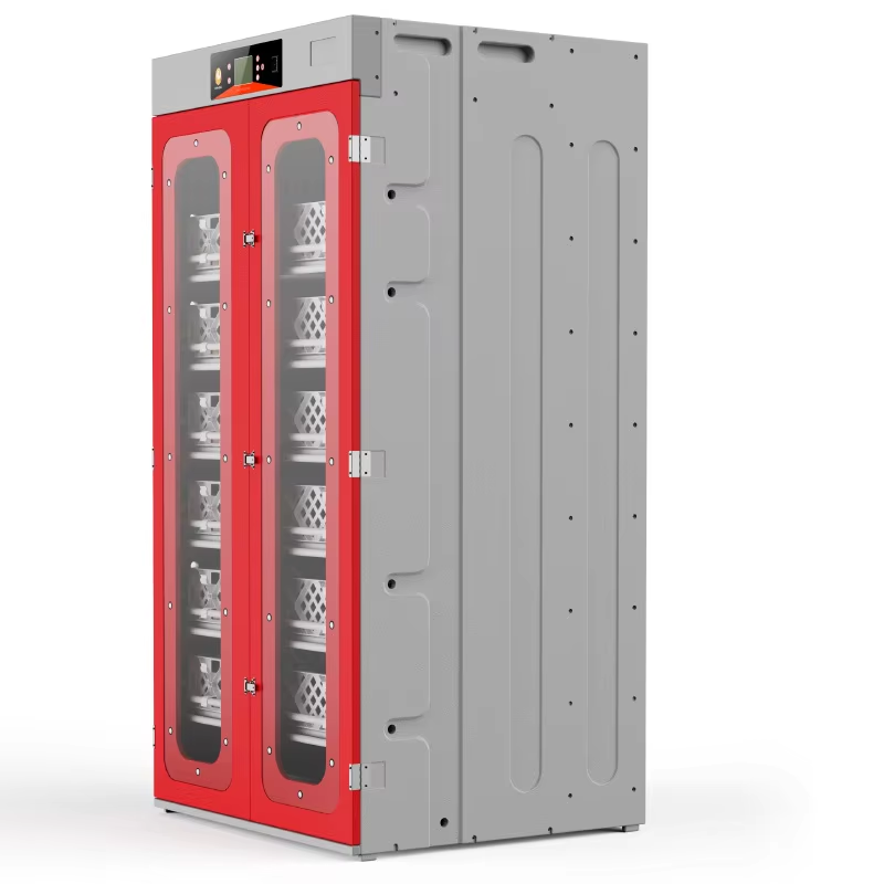Incubator