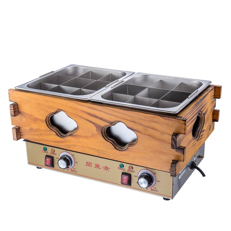 Deep fryer